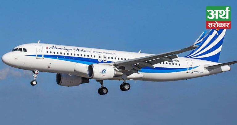 कतारमा अलपत्र परेका १५३ नेपालीलाई लिएर हिमालय एयरलाइन्सको विमान काठमाडौँ आइपुग्यो