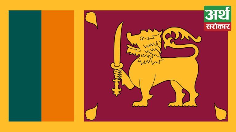 श्रीलंकाका परराष्ट्र सचिवले राखे यस्तो इक्षा…