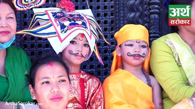 भिडियोमा हेर्नुहोस् काठमाडौँको बसन्तपुरमा धुमधामका साथ मनाइएको गाईजात्रा पर्व, यस्तो छ विश्वास…! (भिडियो रिपोर्ट)
