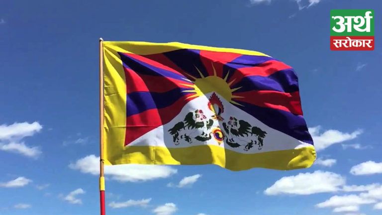 एक साता लामो तिब्बत साइबर सुरक्षा सचेतना २०२० सुरु