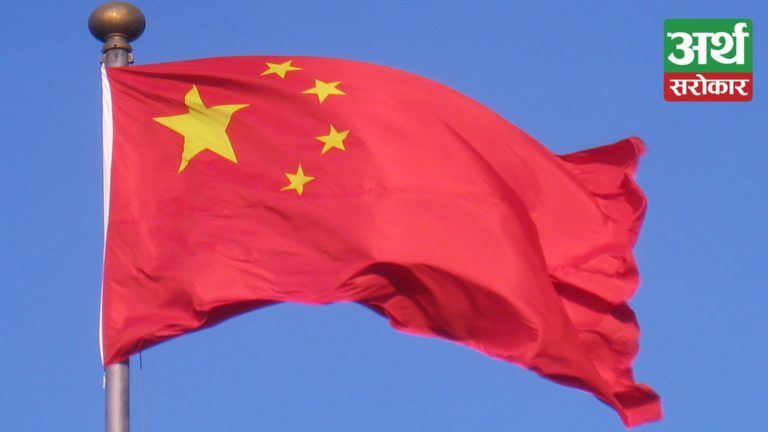 मंगोलियन भाषामा लगाइएको प्रतिबन्धविरुद्ध चीनमा प्रदर्शन