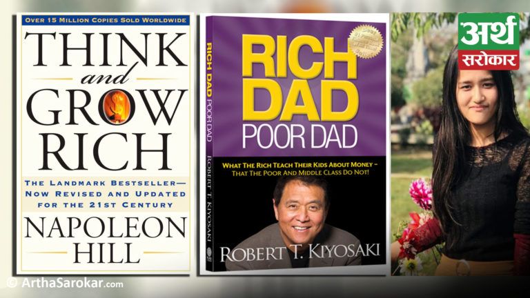Rich dad poor dad, Think and grow rich, and other three books you need to read…