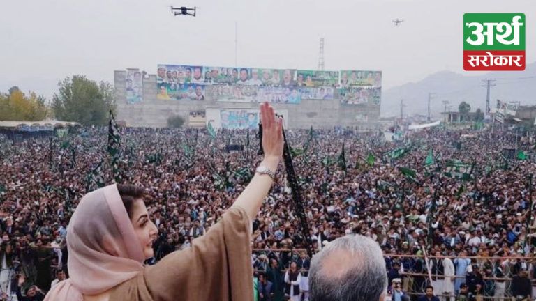 पाकिस्तान सरकारको नेतृत्व गरिरहेका इमरान खानको राजीनामा माग गर्दै देशभर विरोध प्रदर्शन
