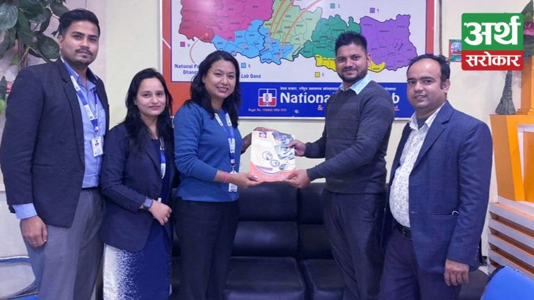 बैंक अफ काठमाण्डू र नेशनल प्याथ ल्याब तथा रिसर्च सेन्टर प्रा.लिबीच सम्झौता, ग्राहकहरुले १५ प्रतिशतसम्म छुट पाउने