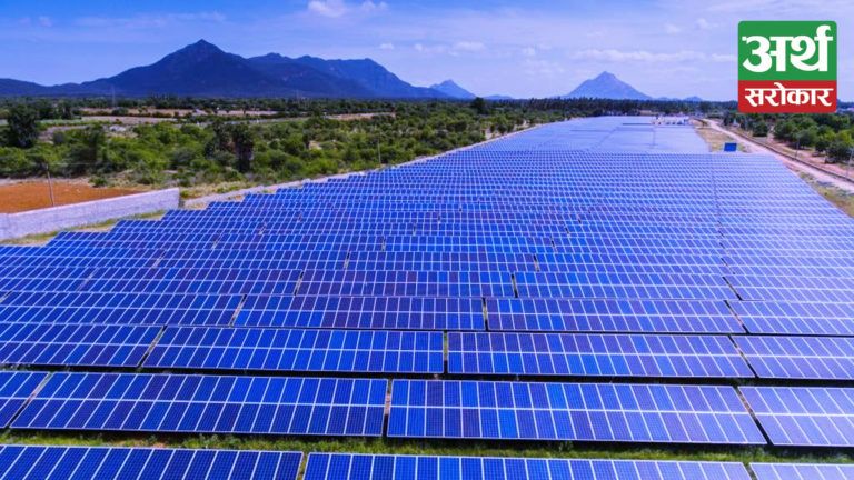 झापामा ठूलो सौर्य विद्युत् परियोजनाको काम द्रुतगतिमा अघि बढ्यो, ६० करोड बैंक कर्जामार्फत स्रोत व्यवस्थापन गरिने
