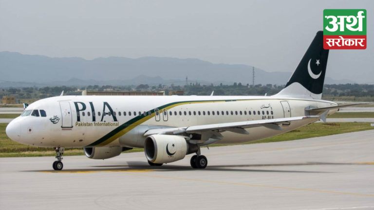 ईयूले ३ महिना बढायो पाकिस्तान एयरलाइन्समाथिको प्रतिबन्ध
