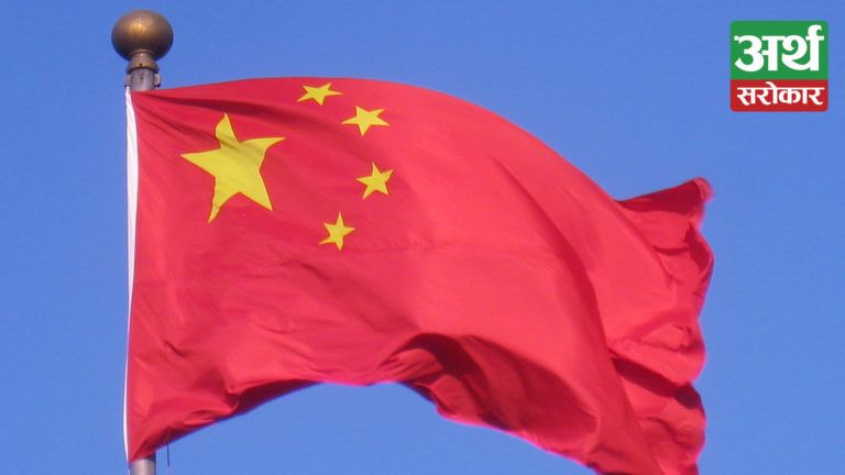 चीनले धार्मिक स्वतन्त्रतालाई दमन गर्नका लागि थप कडा नियमहरु बनाउँदै