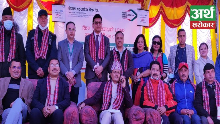 नेपाल बङ्गलादेश बैंकले शुरु गर्यो चाबहिलको चन्द्रविनायक तरकारी बजारमा क्युआर कोड भुक्तानी सेवा