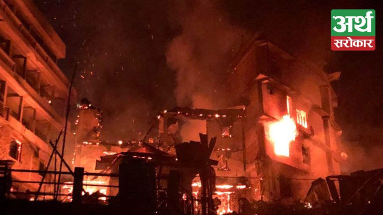 ताप्लेजुङ दोभान बजारमा भिषण आगलागी, ३५ घर जलेर नष्ट