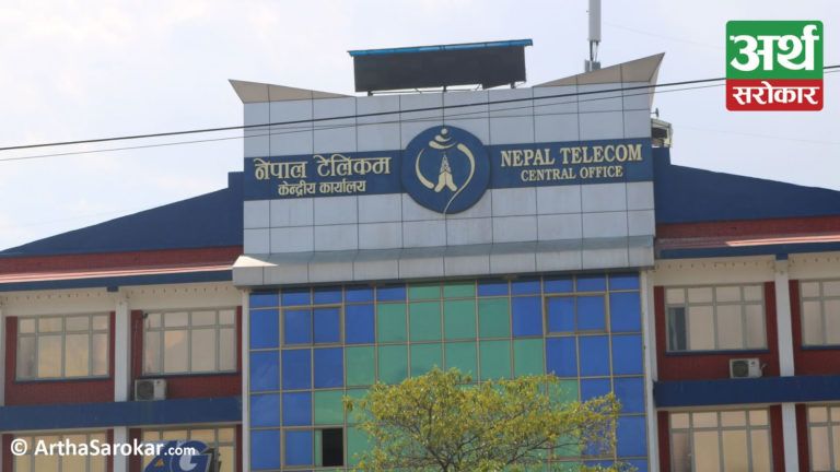 राष्ट्रिय वाणिज्य बैंक र नेपाल टेलिकमले संयुक्त लगानी गरेको ‘नमस्ते पे’ ले पायो राष्ट्र बैंकबाट अनुमति