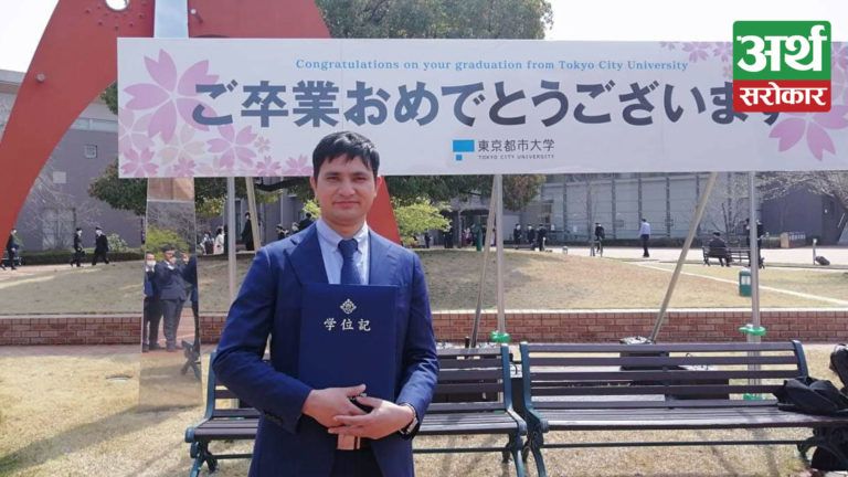 कर्णालीका शाहीले गरे जापानी विश्वविद्यालयबाट उर्जामा पहिलो विद्यावारिधी