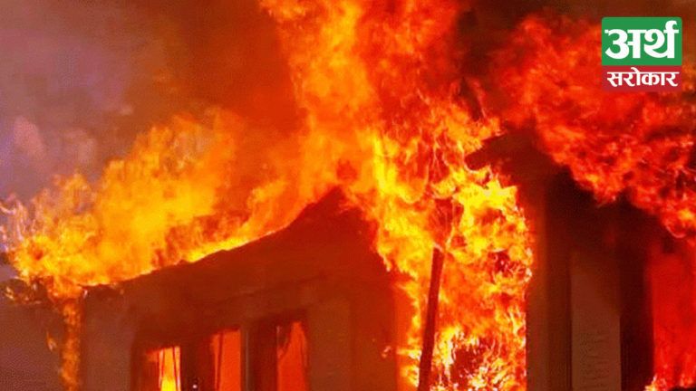 जुम्लाको मुल्लीमा भिषण आगलागी, ३५ घर जलेर नष्ट