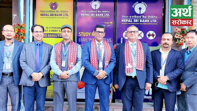 नेपाल एसबिआई बैंकको १२२औं एटिएम आउटलेट पुतलिसडकमा, सिइओद्धारा उद्घाटन