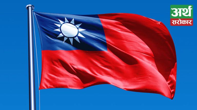 ताइवानको भुईकटहरमा चीनले लगायो प्रतिबन्ध, आर्थिक दबाब दिने उद्देश्य