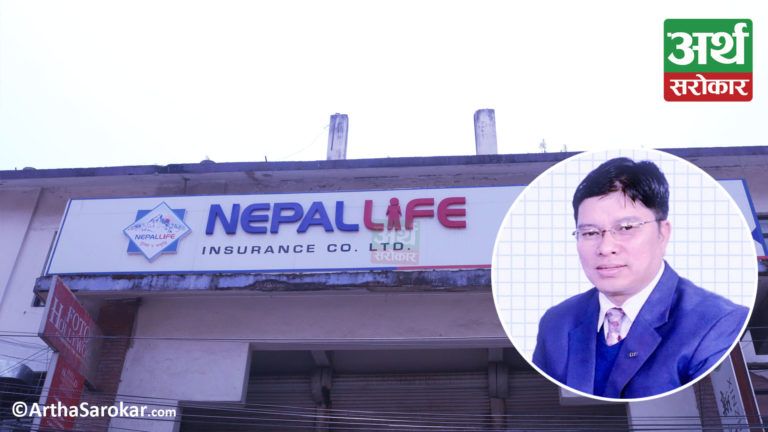 नेपाल लाइफ इन्स्योरेन्सको कम्पनी सचिवमा बिनोद भुजेल नियुक्त, आजैदेखि सम्हाले कार्यभार