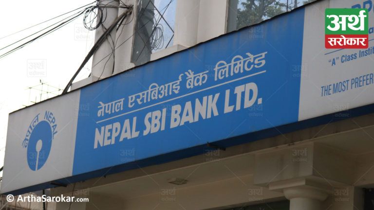 नेपाल एसबिआई बैंकको संचालकमा भरत राज वस्ती नियुक्त