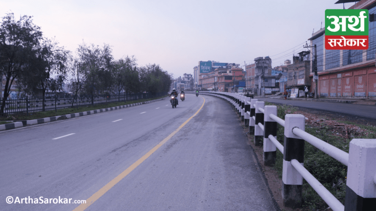 काठमाडौंमा लम्बियो निषेधाज्ञा ! (भिडियो रिपोर्ट)