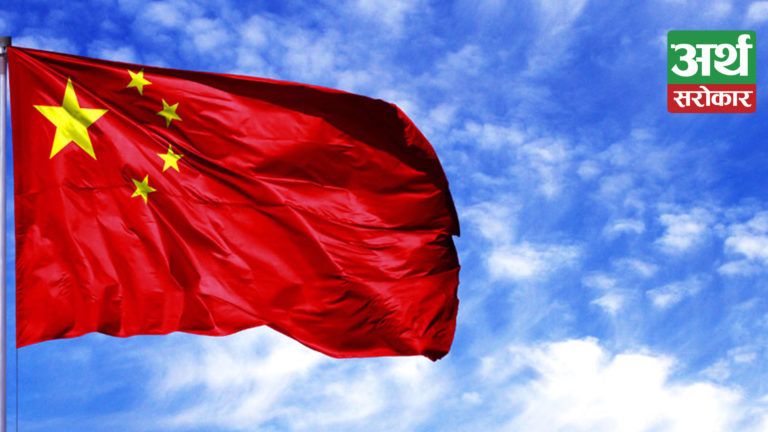 कमजोर मुलुकहरुको सार्वभौमिकतामा प्रहार गर्न ऋण जाल कूटनीतिलाई अघि बढाउँदै चीन