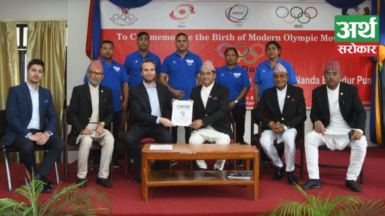 दराज र नेपाल ओलम्पिक कमिटीबीच सम्झौता, टोकियो समर ओलम्पिक प्रवर्द्धन गर्ने