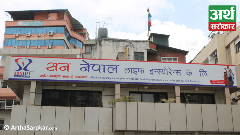 सन नेपाल लाइफ इन्स्योरेन्सको वरिष्ठ प्रबन्धकमा सामना खनाल नियुक्त
