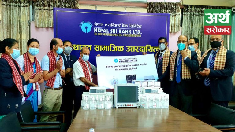 नेपाल एसबिआई बैंकको २८औं बार्षिकोत्सव सम्पन्न, वीर अस्पताललाई चिकित्सा उपकरण हस्तान्तरण