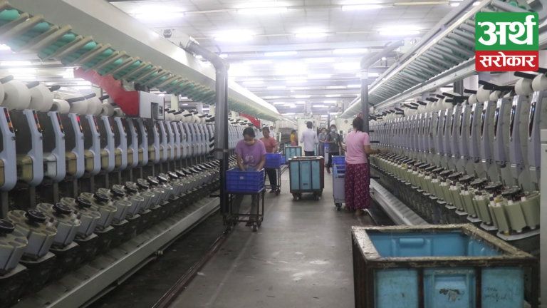 कोरोना संक्रमणले तयारी पोशाक निर्यातमा समस्या, पटक-पटकको लकडाउनले जोखिममा उद्योगीहरु (भिडियो रिपोर्ट)