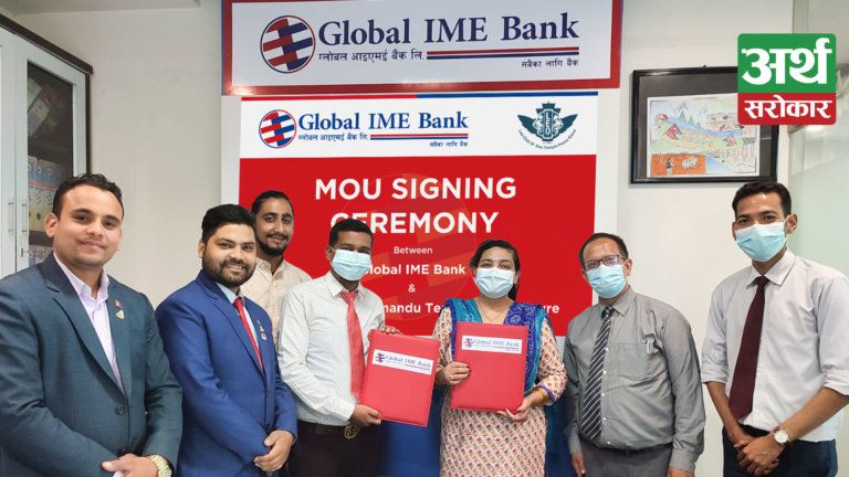 ग्लोबल आइएमई बैंक लिमिटेड र लियो क्लब अफ काठमाडौं टेम्पल पिसबीच सम्झौता, सरल किस्ताबन्दीमा ल्यापटप योजना