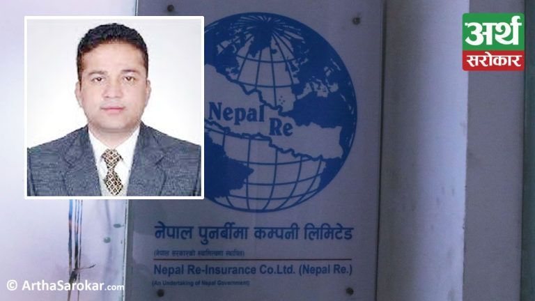 नेपाल पुनर्बीमा कम्पनीका सञ्चालक डा.डिल्ली राज अर्यालले दिएको राजीनामा स्वीकृत