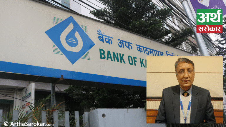 बैंक अफ काठमाण्डूको प्रमुख कार्यकारी अधिकृतमा श्रवण लाल मास्के नियुक्त, तीन दशकभन्दा बढीको बैंकिङ अनुभव