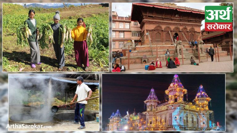 देश बोल्ने फोटो कथा : गुड बनाउन उखुको रस उमाल्दै बेलौरीका मजदुर, साढे छ वर्षपुग्दासमेत बनेन् शिवपार्वती मन्दिर