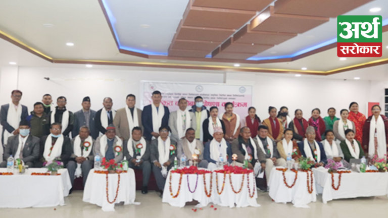 युनिक नेपाल लघुवित्त र घोडीघोडा लघुवित्त संस्थाको एकीकृत कारोबार घोषणा कार्यक्रम सम्पन्न