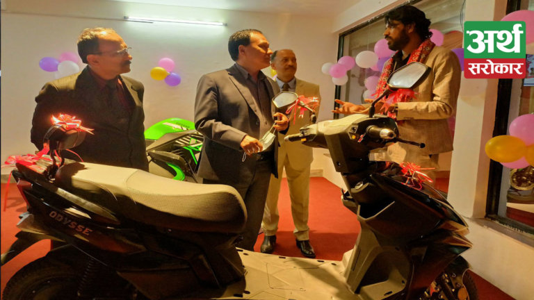 नेपाली बजारमा ओडीसीका इलेक्ट्रिक मोटरसाइकल र स्कुटरको विक्री वितरण शुरु