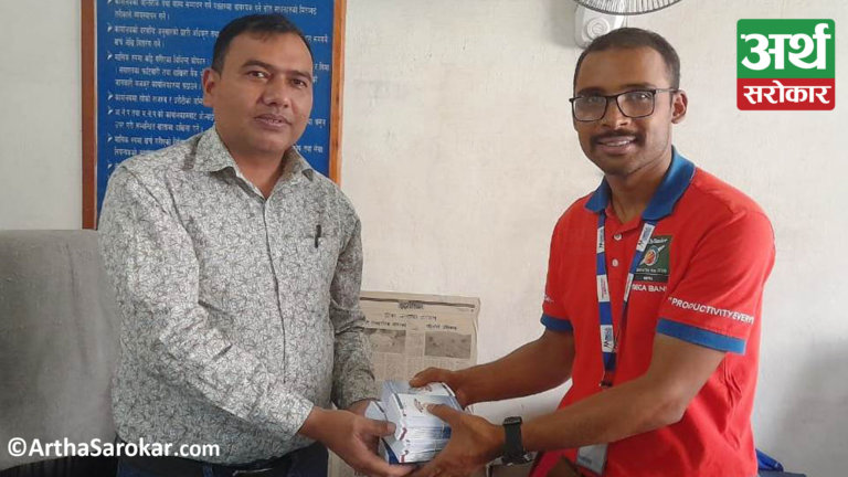 मेगा बैंक नेपालद्वारा नेपाल प्रहरीलाई दुई हजार थान पकेट नोट बुक सहयोग