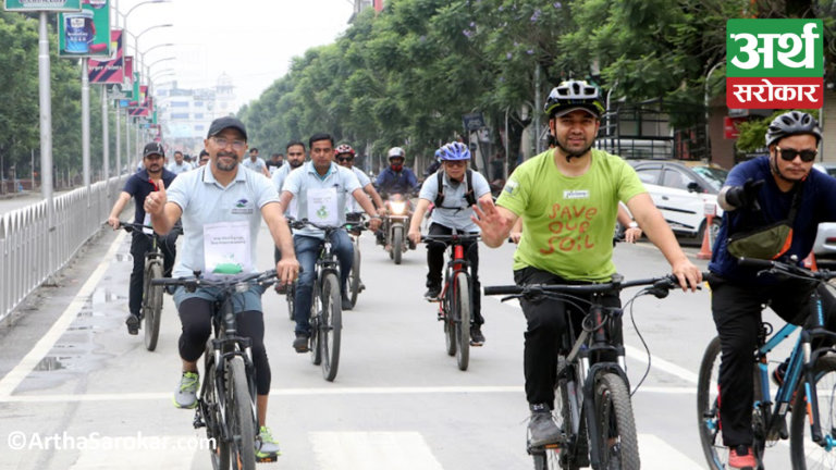 वातावरण दिवसको अवसरमा सांग्रिला डेभलमेन्ट बैंकको साइकल र्याली