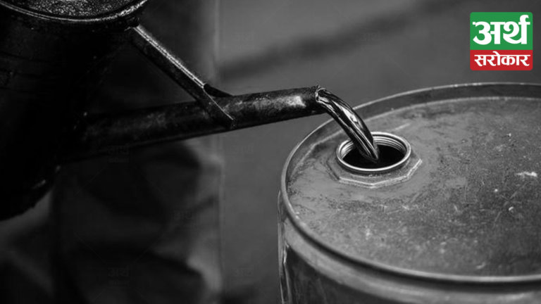 विश्व-बजार : माग घटेसँगै ६ महिना यताकै सस्तो भयो कच्चा तेलको मूल्य, प्रतिब्यारेल ८८ डलरमा झर्याे !
