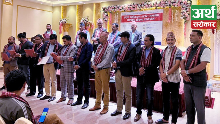 सहकारी मर्जरको ट्रेण्डः काठमाडौंका ११ सहकारीले मर्जर सम्झौता गरे, अन्य पनि मर्जरको लाईनमा