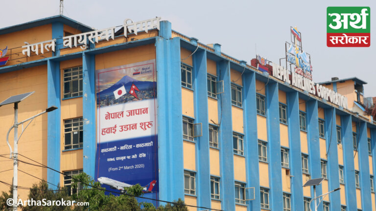 सुध्रियो नेपाल एयरलाइन्सको आम्दानी, एक वर्षमा जहाज किन्न लिएको करिब तीन अर्ब ऋण भुक्तानी