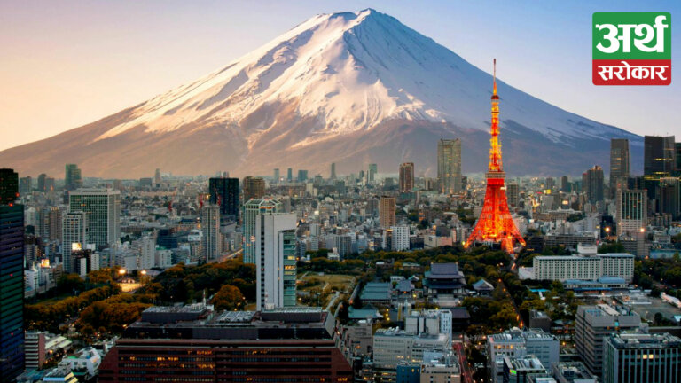 बैंक अफ जापानद्वारा ऐतिहासिक नीति परिमार्जन, नकारात्मक ब्याजदर नीति अन्त्य