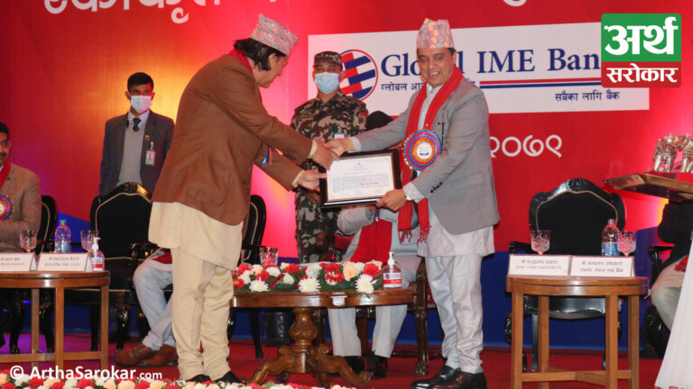 र,अन्नतः एक भए ग्लोबल आईएमई र बैंक अफ काठमाण्डू, ७७ तस्विरमा हेर्नुहोस् प्रचण्डले उद्घाटन गरेको भव्य समारोह…
