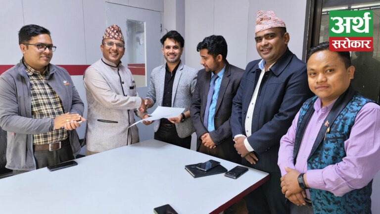 नेपाल न्युज बैंक र इमानबीच सहकार्यको सम्झौता, आर्थिक समाचारलाई विशेष प्राथमिकता दिइने