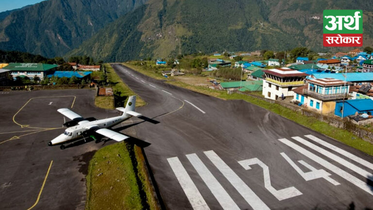 सरकारको कर नीतिबारे पर्यटन व्यवसायीको असन्तुष्टी- ‘हवाई र पर्यटन सेवामा लगाइएको कर खारेज गरियोस्’