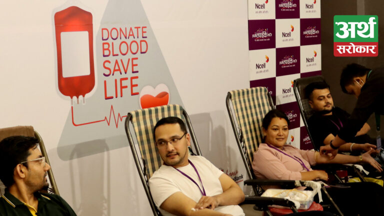 एनसेलद्वारा १८औं वार्षिकोत्सवको अवसरमा रक्तदान कार्यक्रमको आयोजना, निरन्तर गुणस्तरिय सेवा प्रदान गर्ने प्रतिबद्धता