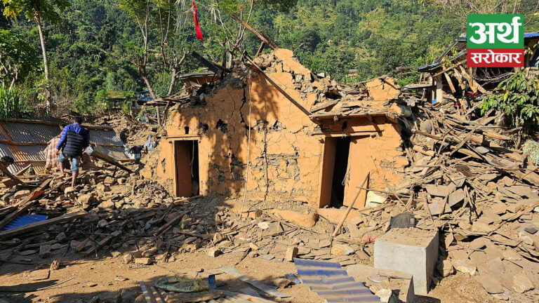 सांसद विकास कोषको ८ अर्ब २५ करोड रकम भूकम्प प्रभावितको घर बनाउन खर्च गरिने !