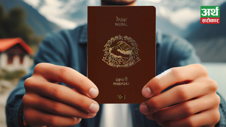 बिग्रिदै गयो नेपाली पासपोर्टको वरीयता, १८ वर्षमा २७ स्थान तल