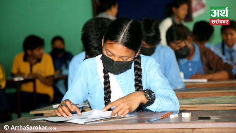 नेपालको शिक्षा प्रणाली नै झुर भएको प्रमाण, एसईईमा ५२ प्रतिशत फेल !