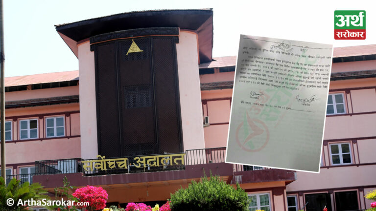 नेपाल इन्भेष्टमेन्ट मेगा बैंकको सञ्चालक योग्यता प्रकरण : मुद्धा हेर्दाहेर्दैमा, सञ्चालक समितिमाथि नै प्रश्न उठ्दा बैंक अफ्ट्यारोमा !