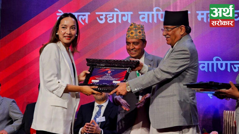 नेपाल उघोग वाणिज्य महासंघद्वारा मनकामना दर्शन प्रालि सम्मानित