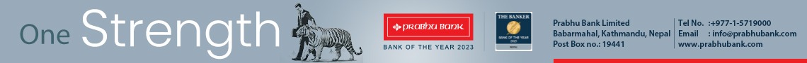 PRABHU BANK