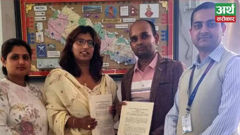 ह्वाइट लोटस पावरले आइपीओ जारी गर्ने, बिक्री प्रबन्धकमा नेपाल एसबिआई मर्चेण्ट बैंकिङ नियुक्त