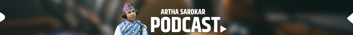 Podcast Header Banner